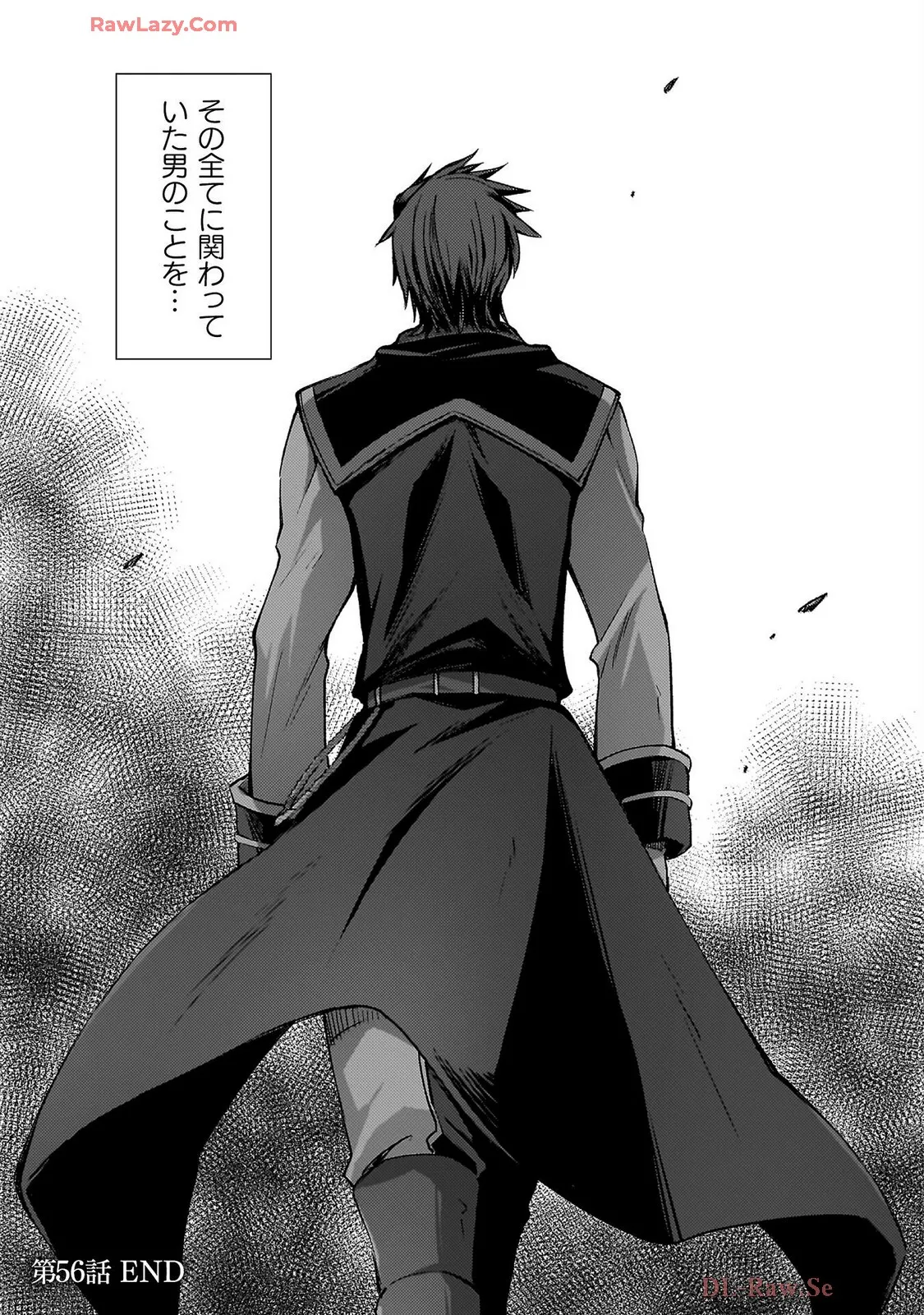 Manga Page 181