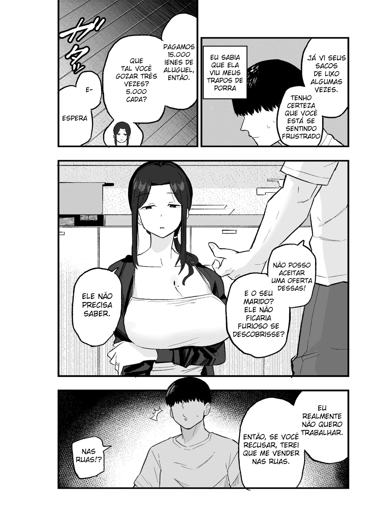 Manga Page 13