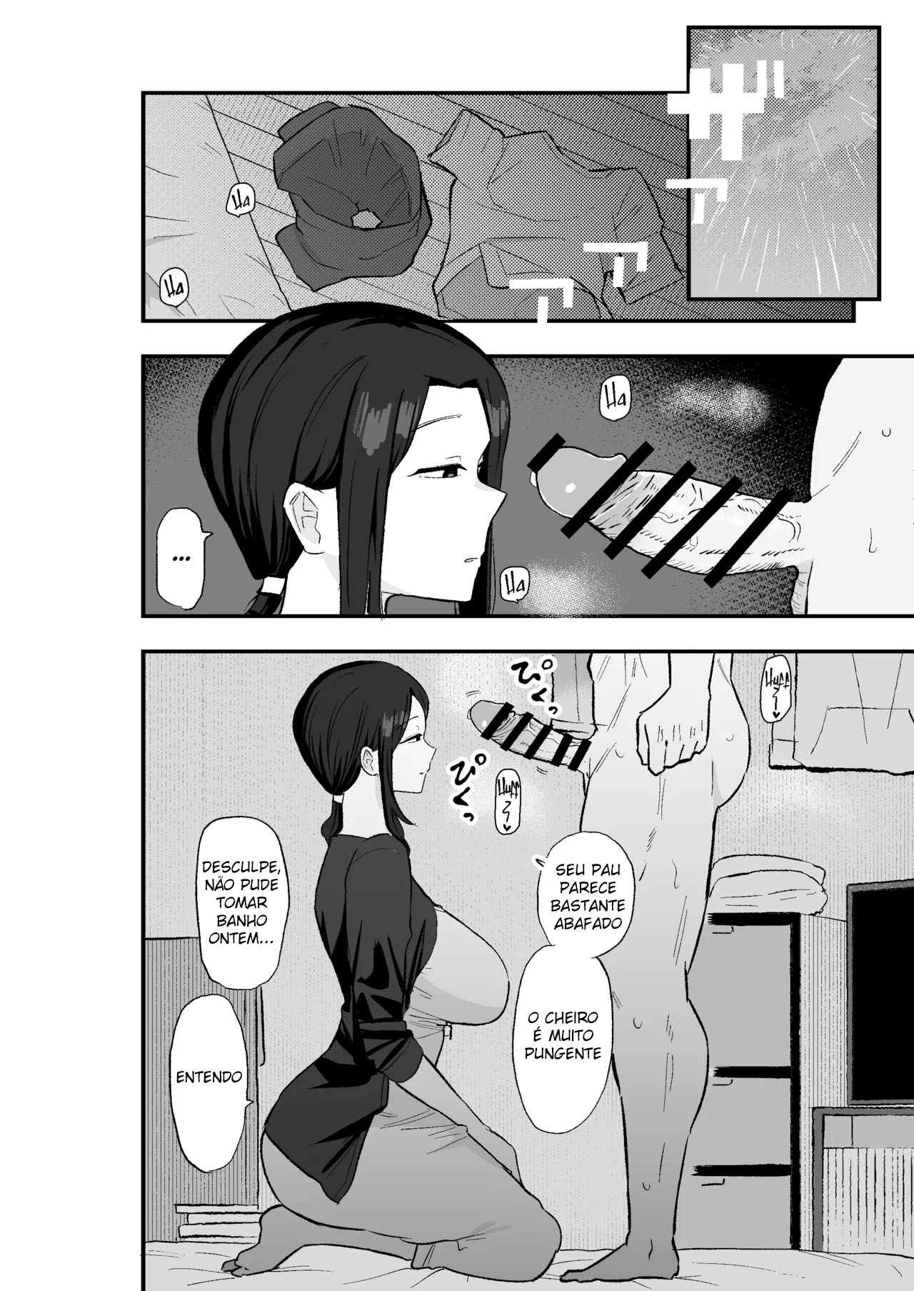 Manga Page 15