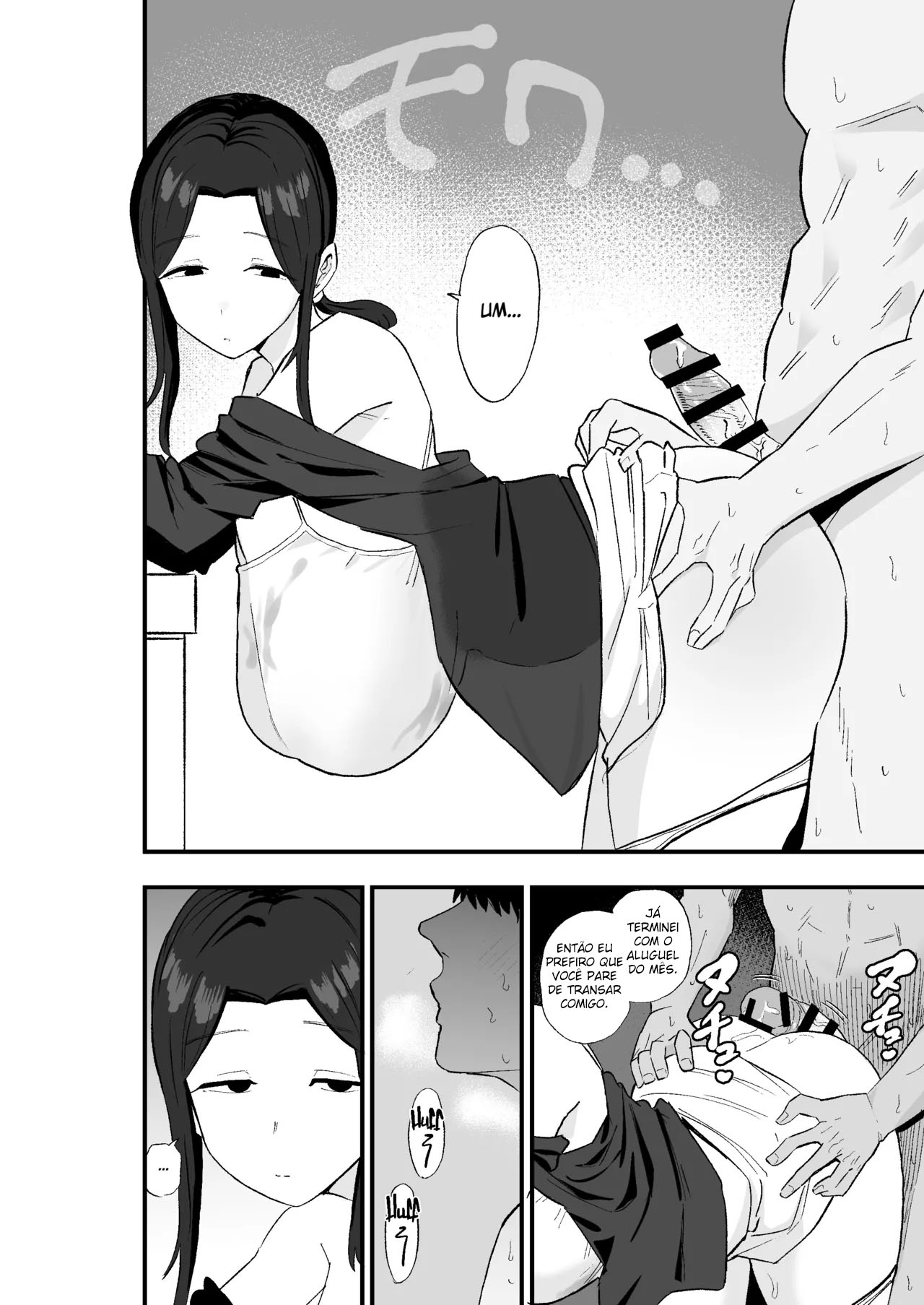 Manga Page 37