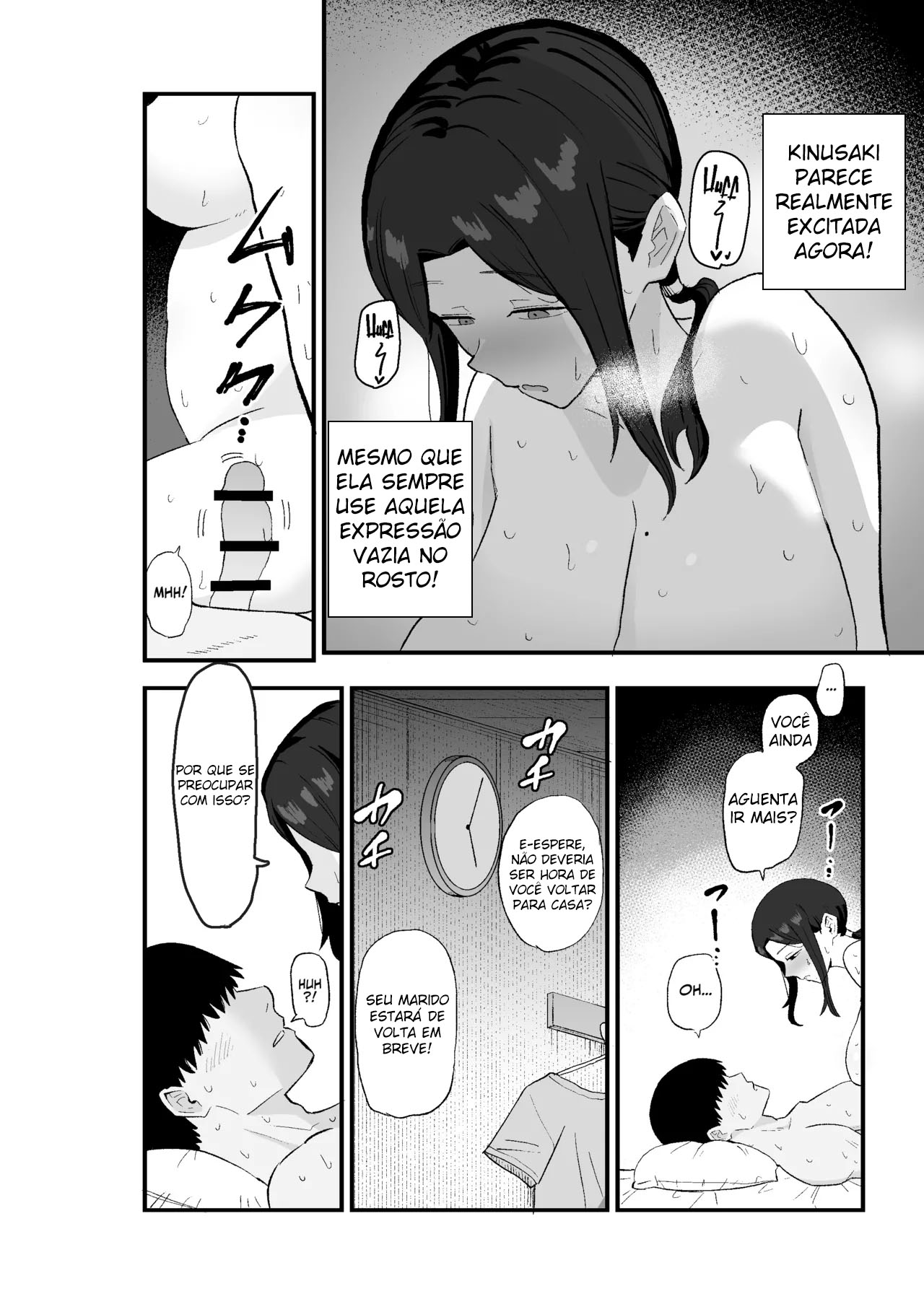 Manga Page 49
