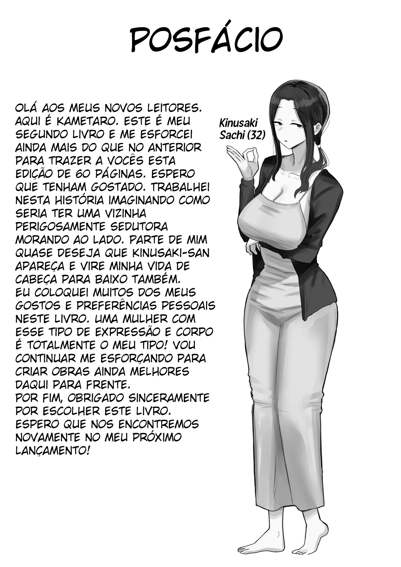 Manga Page 64
