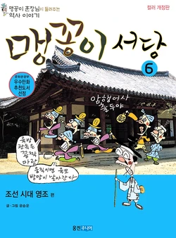 Gallery Cover