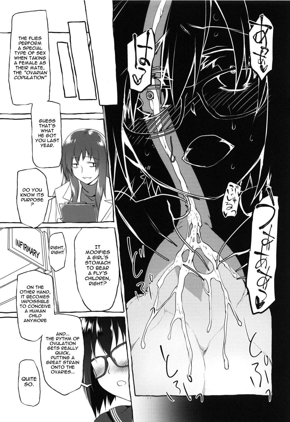 Manga Page 32
