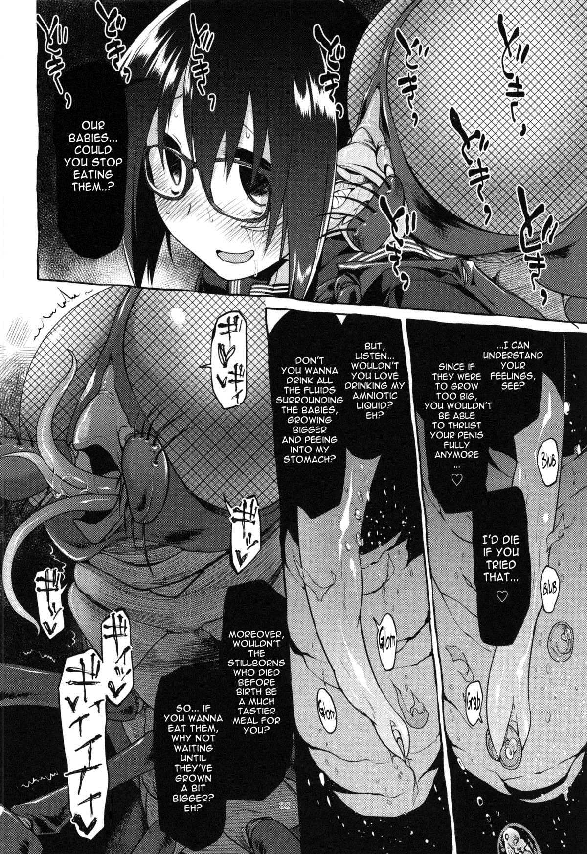 Manga Page 34