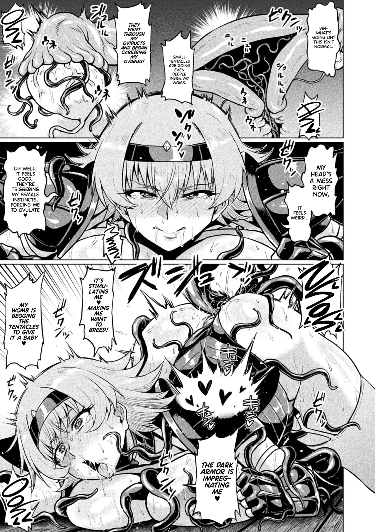 Manga Page 116