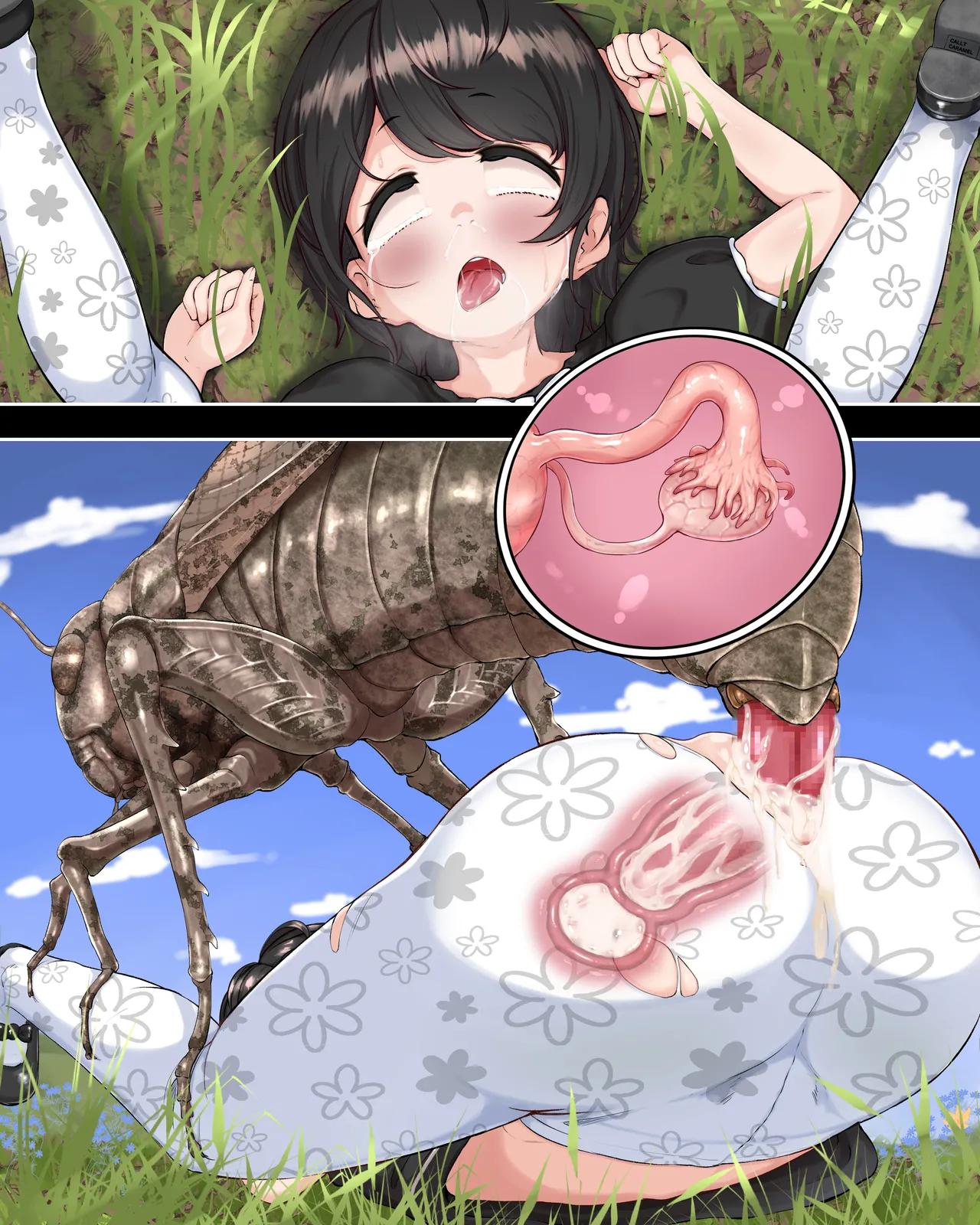 Manga Page 161