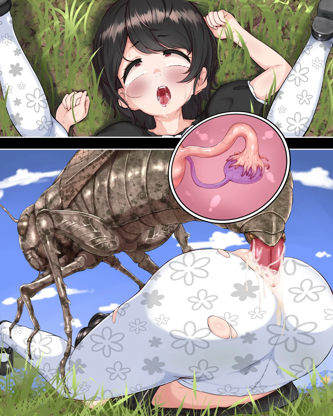 Manga Page 163