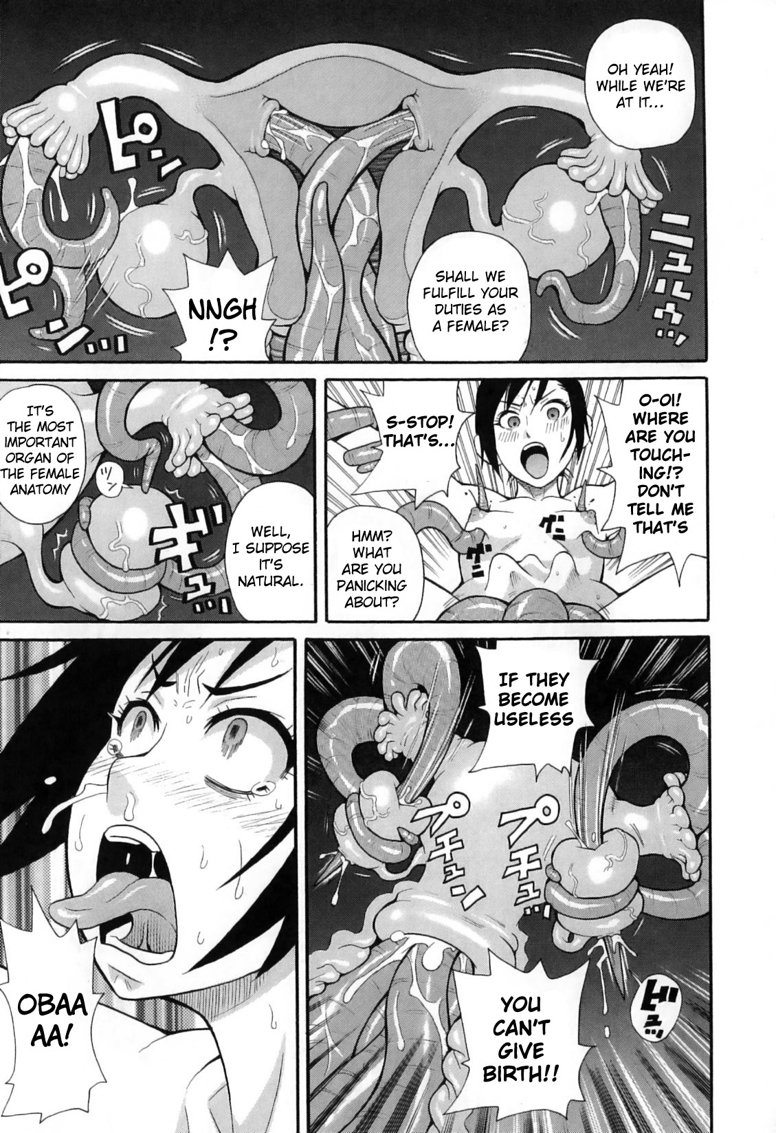 Manga Page 166