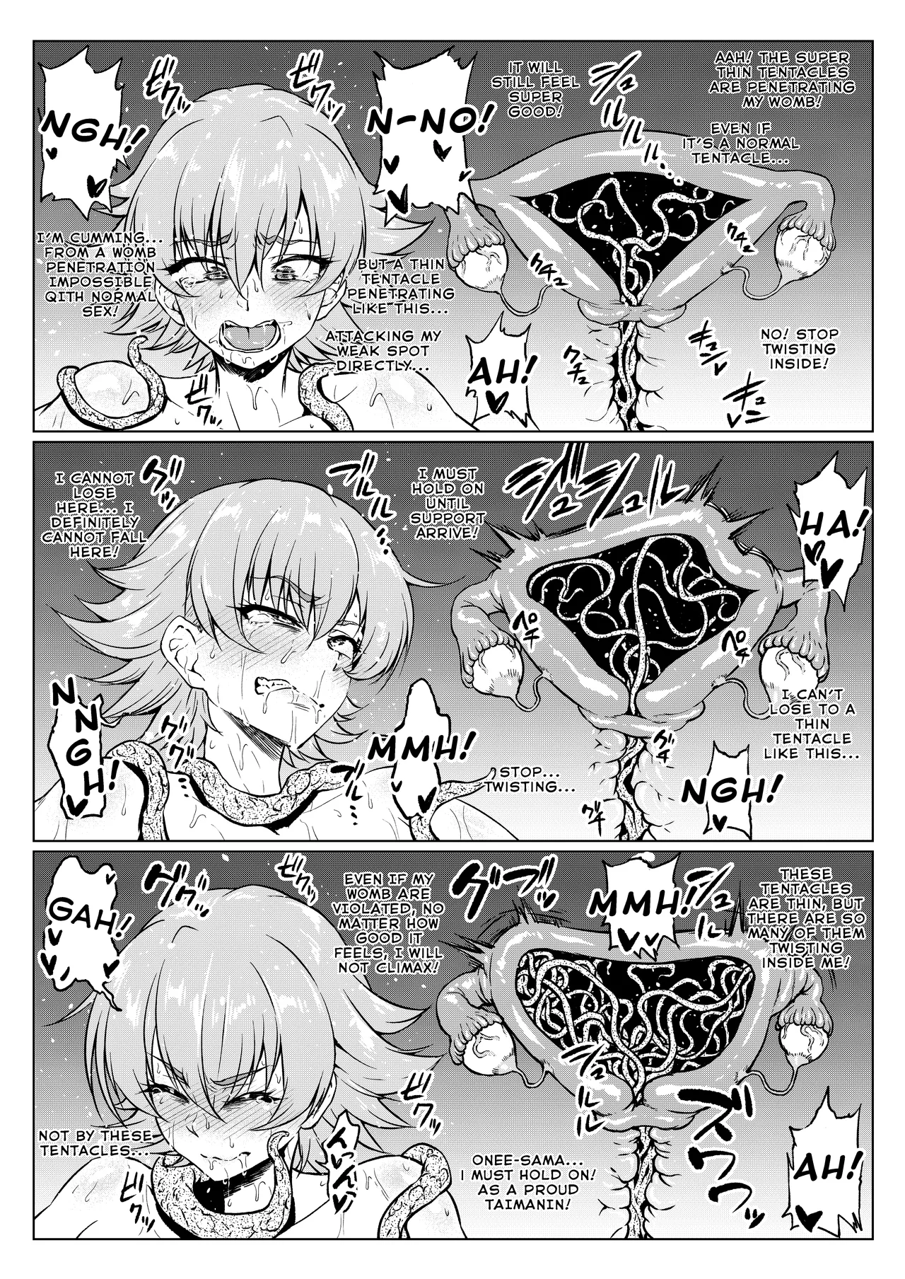 Manga Page 305