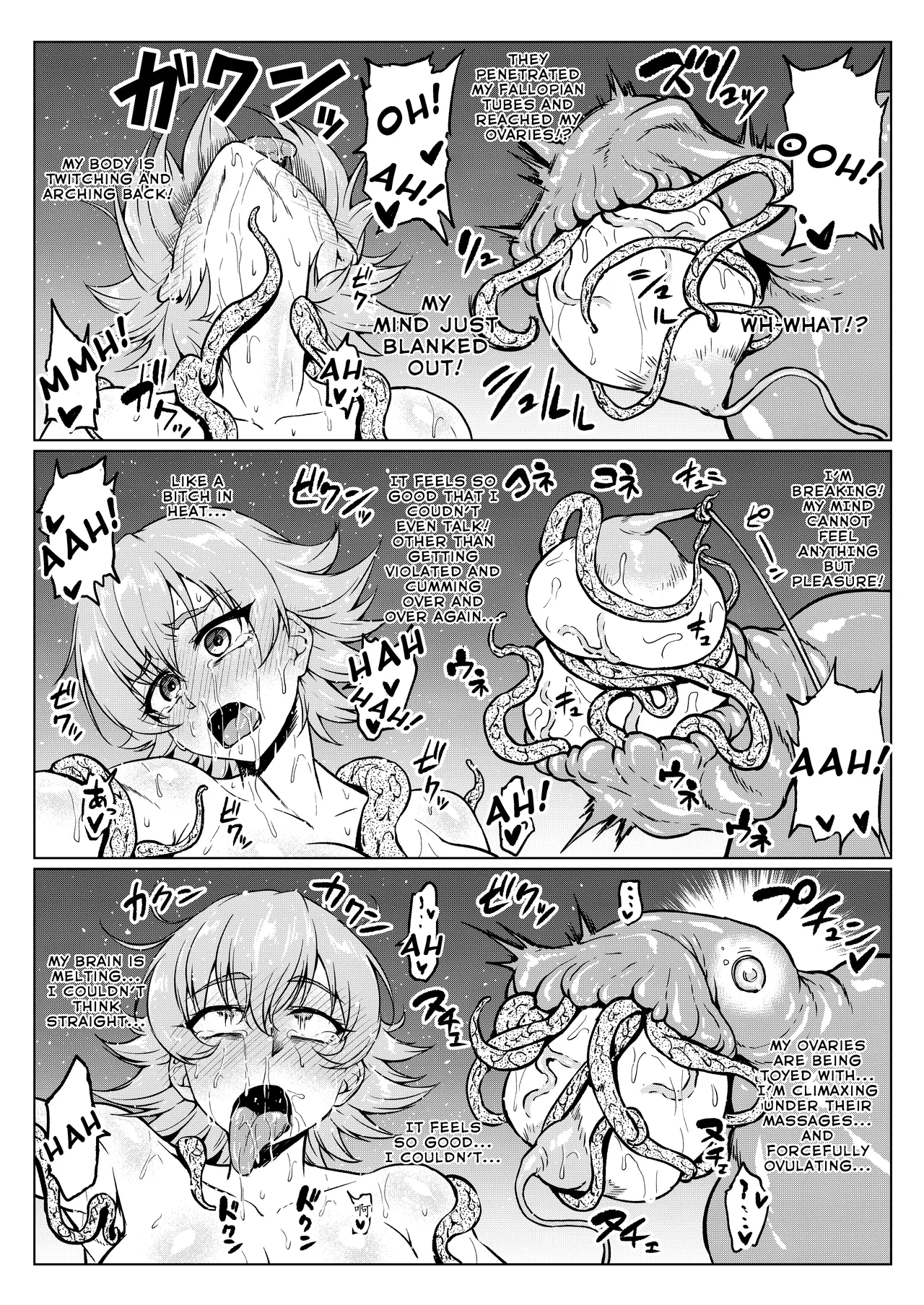 Manga Page 306