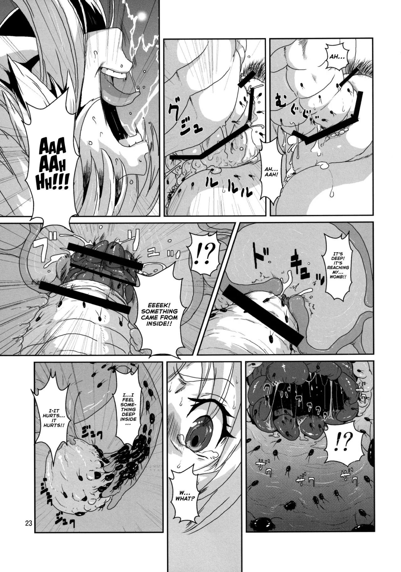Manga Page 355