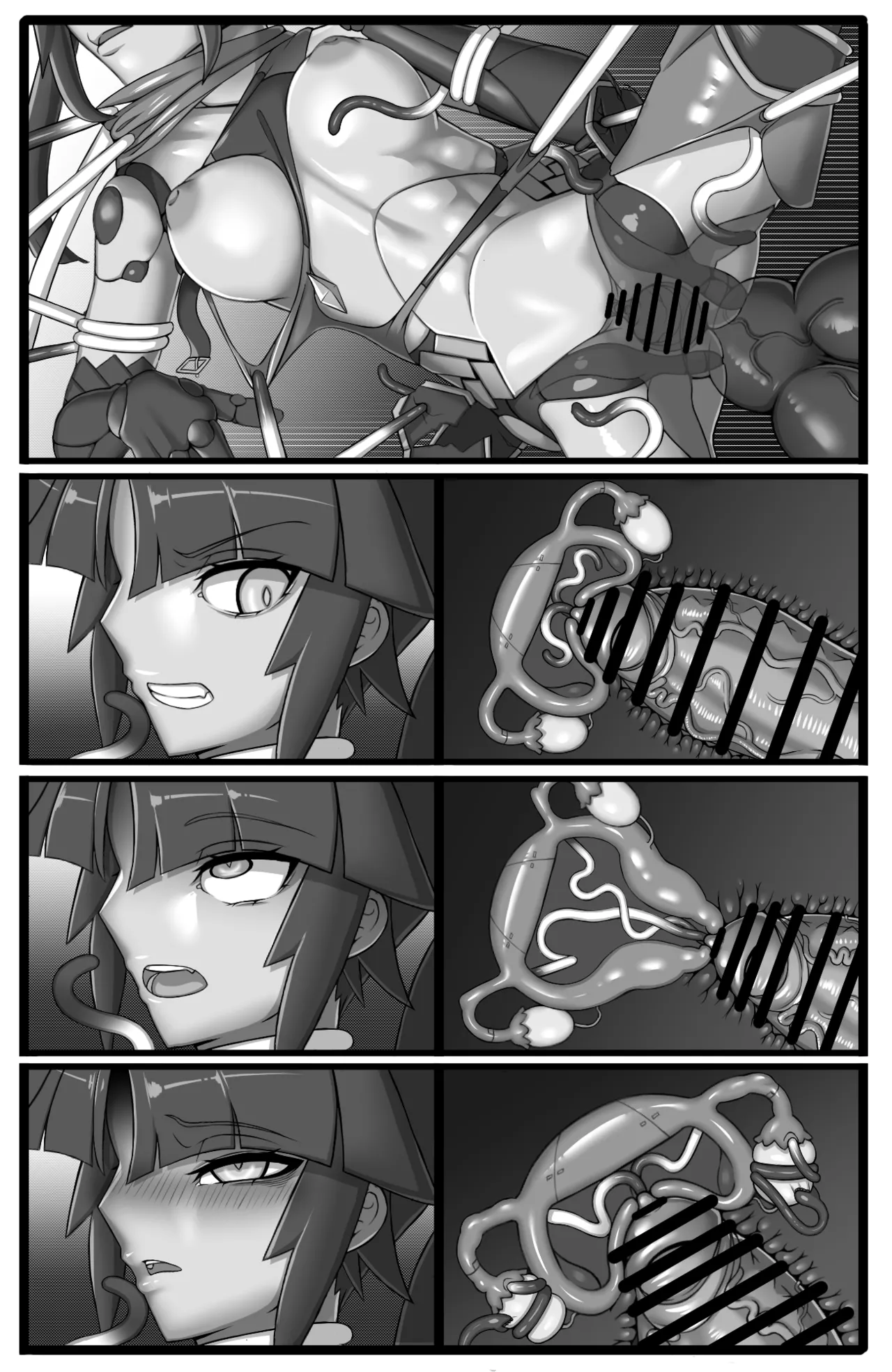 Manga Page 375