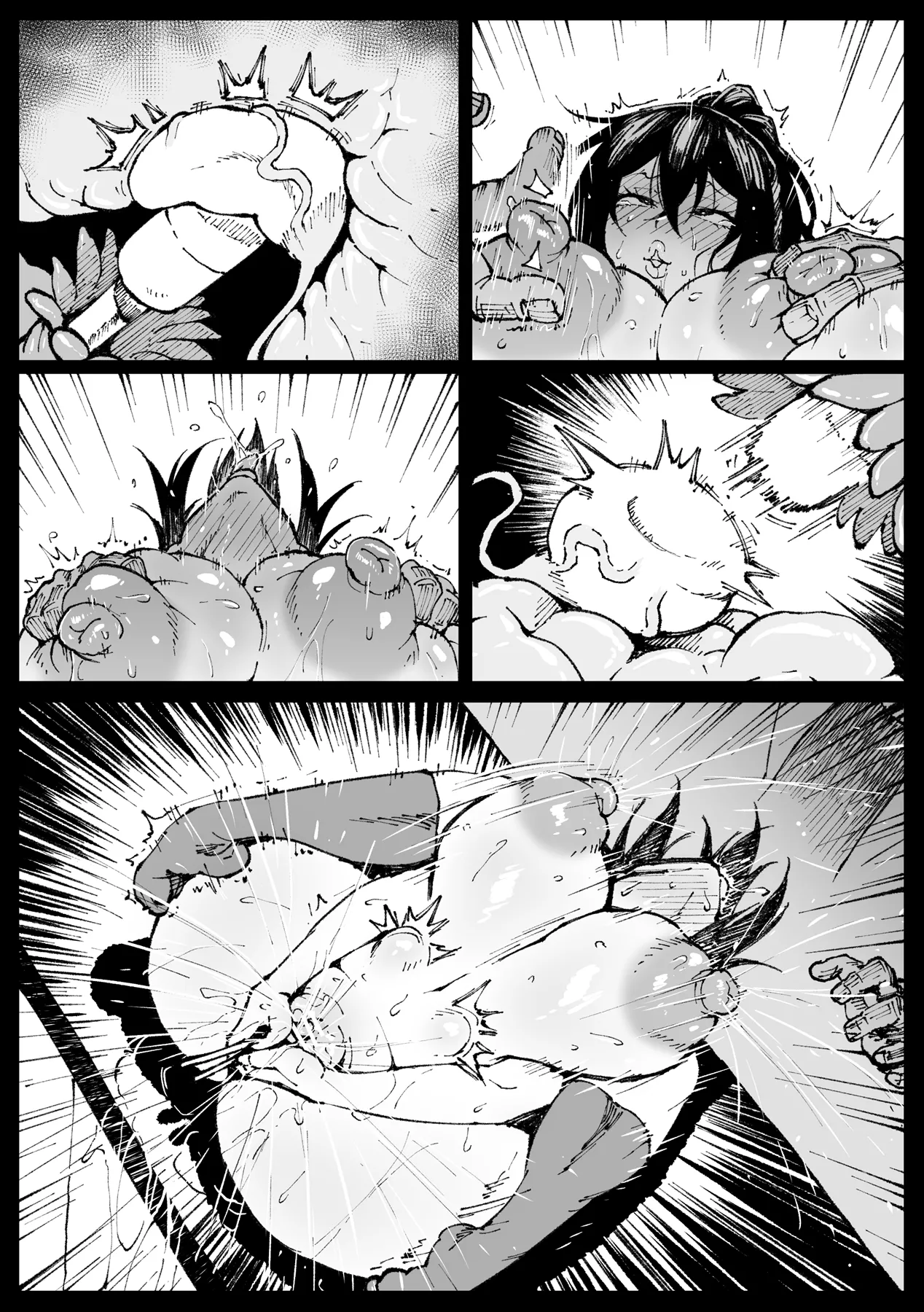 Manga Page 526