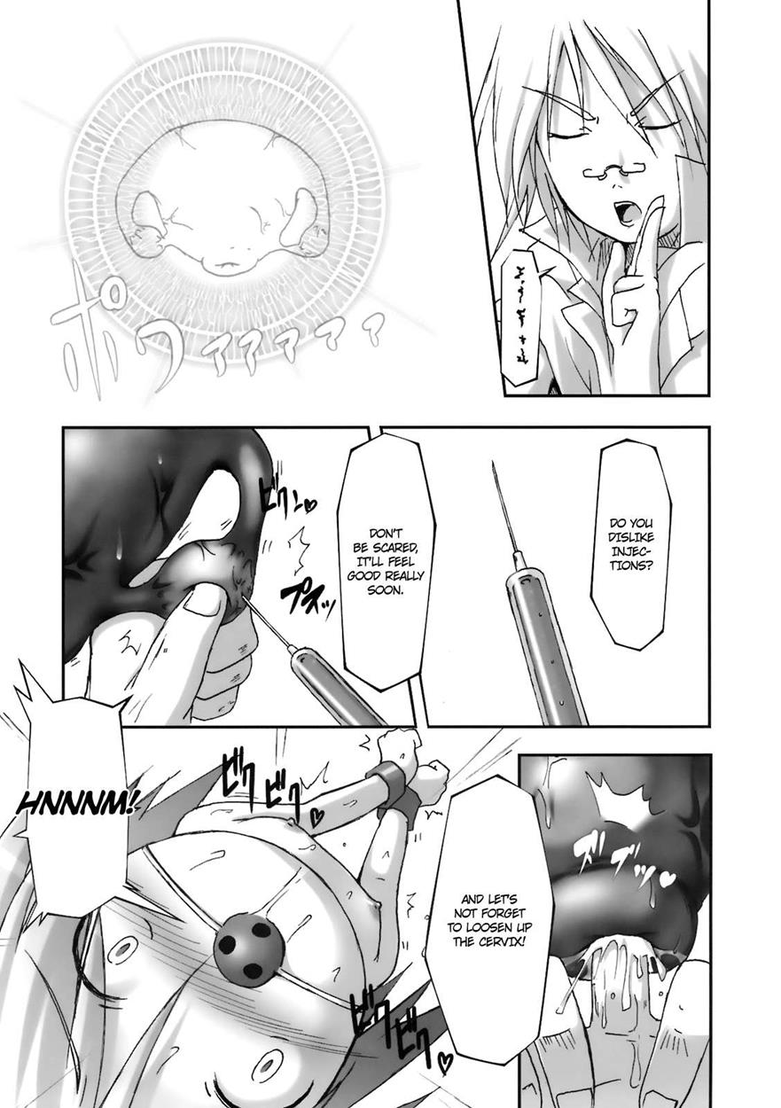 Manga Page 567