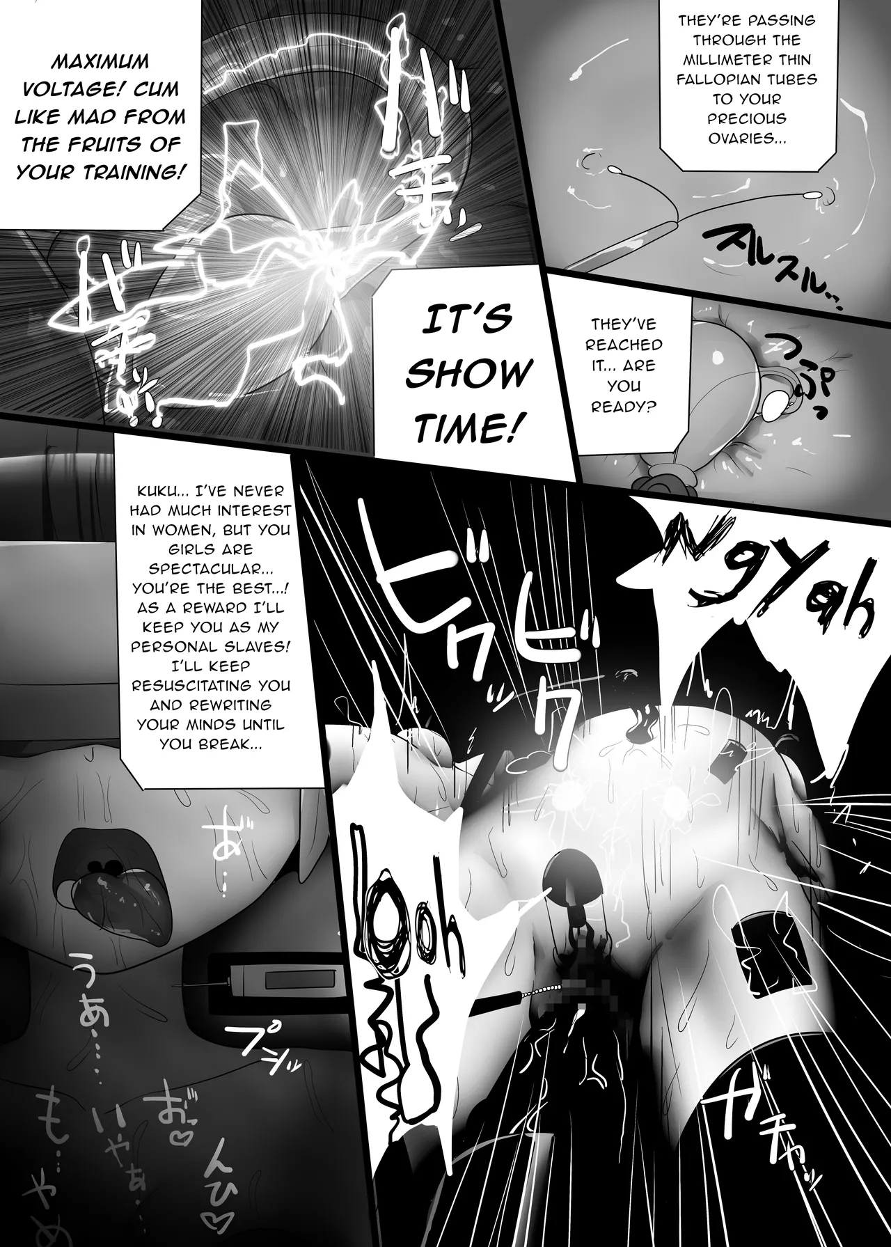 Manga Page 578
