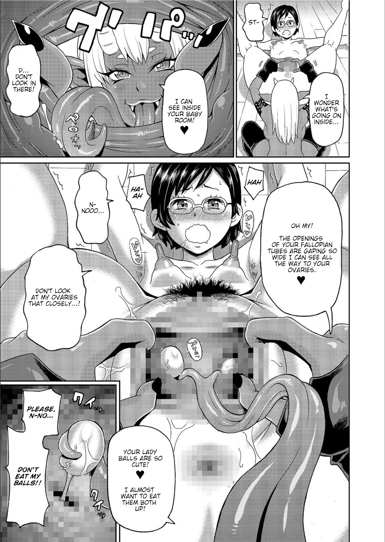 Manga Page 579