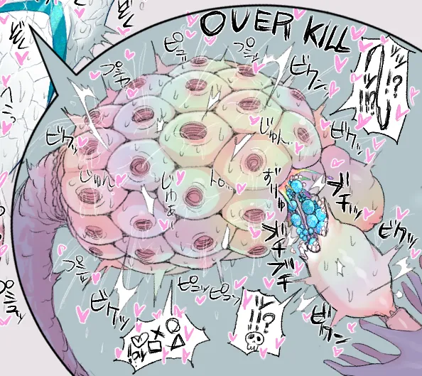 Manga Page 921