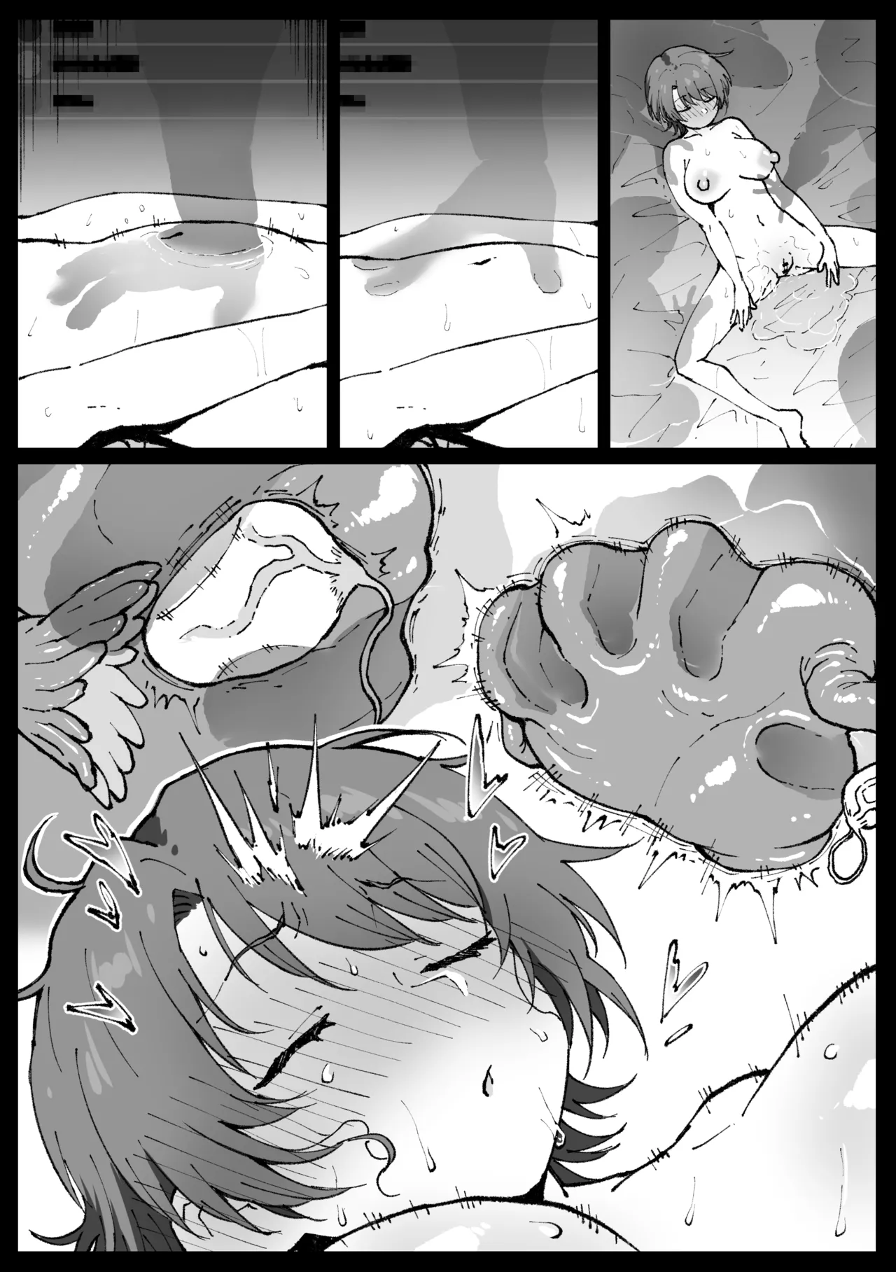 Manga Page 1314