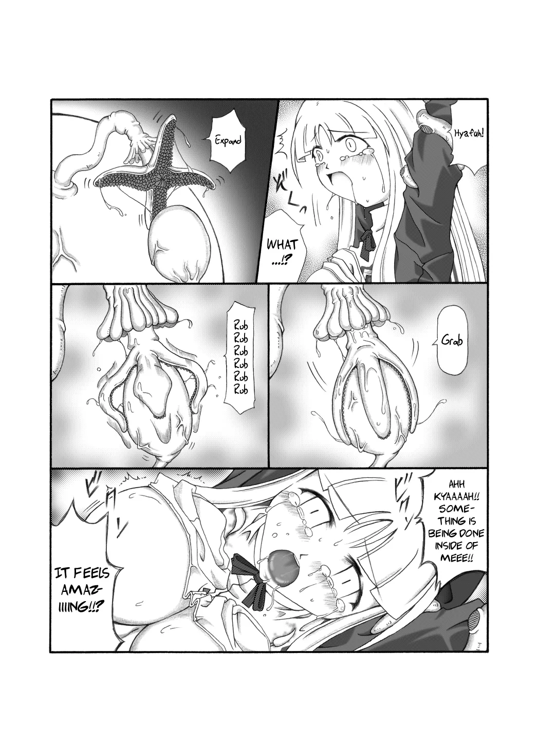 Manga Page 1328