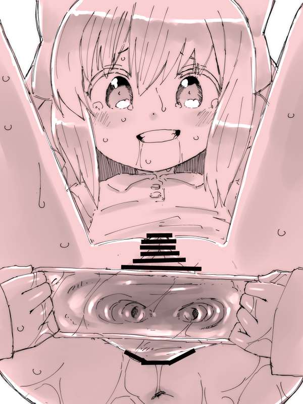Manga Page 1398