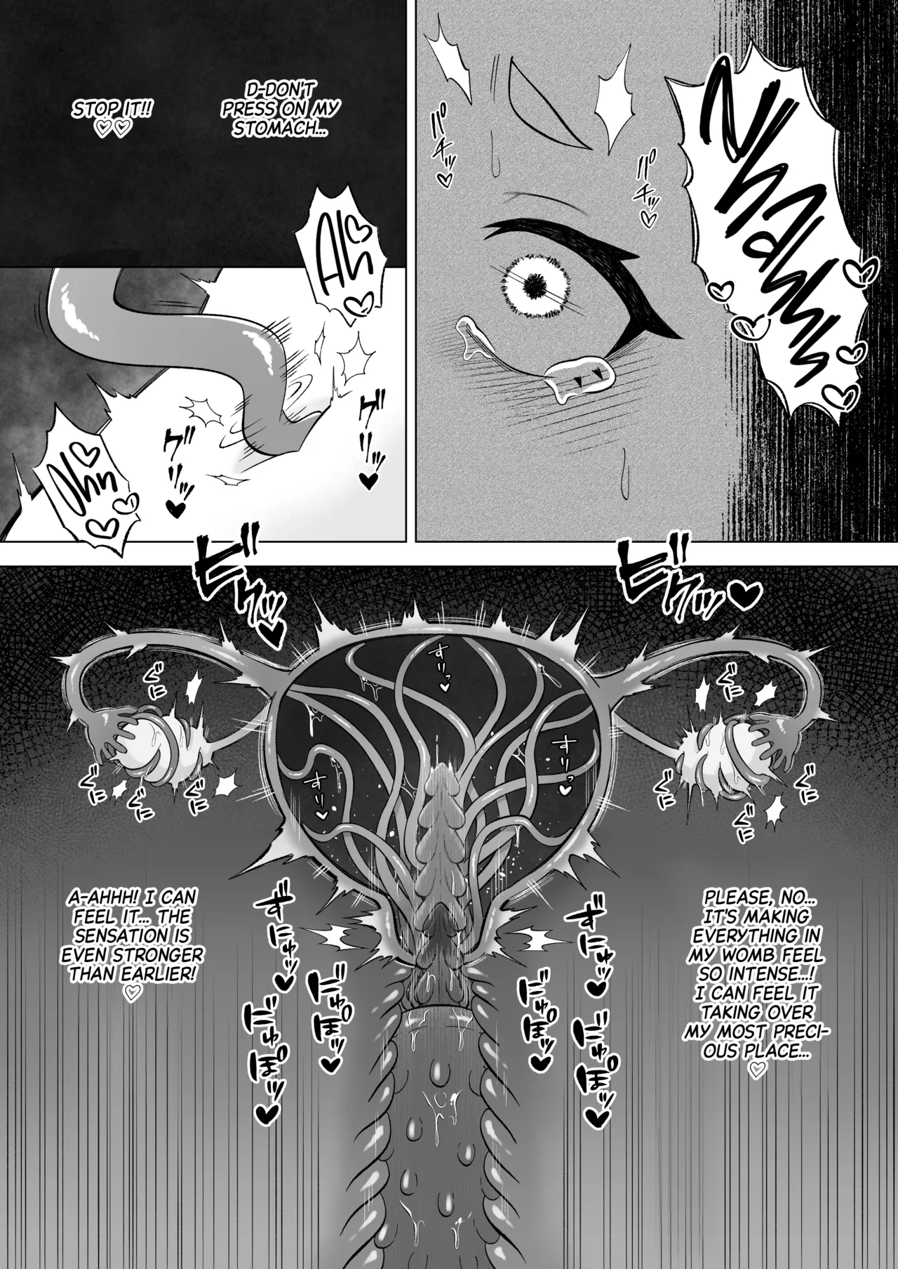Manga Page 1491