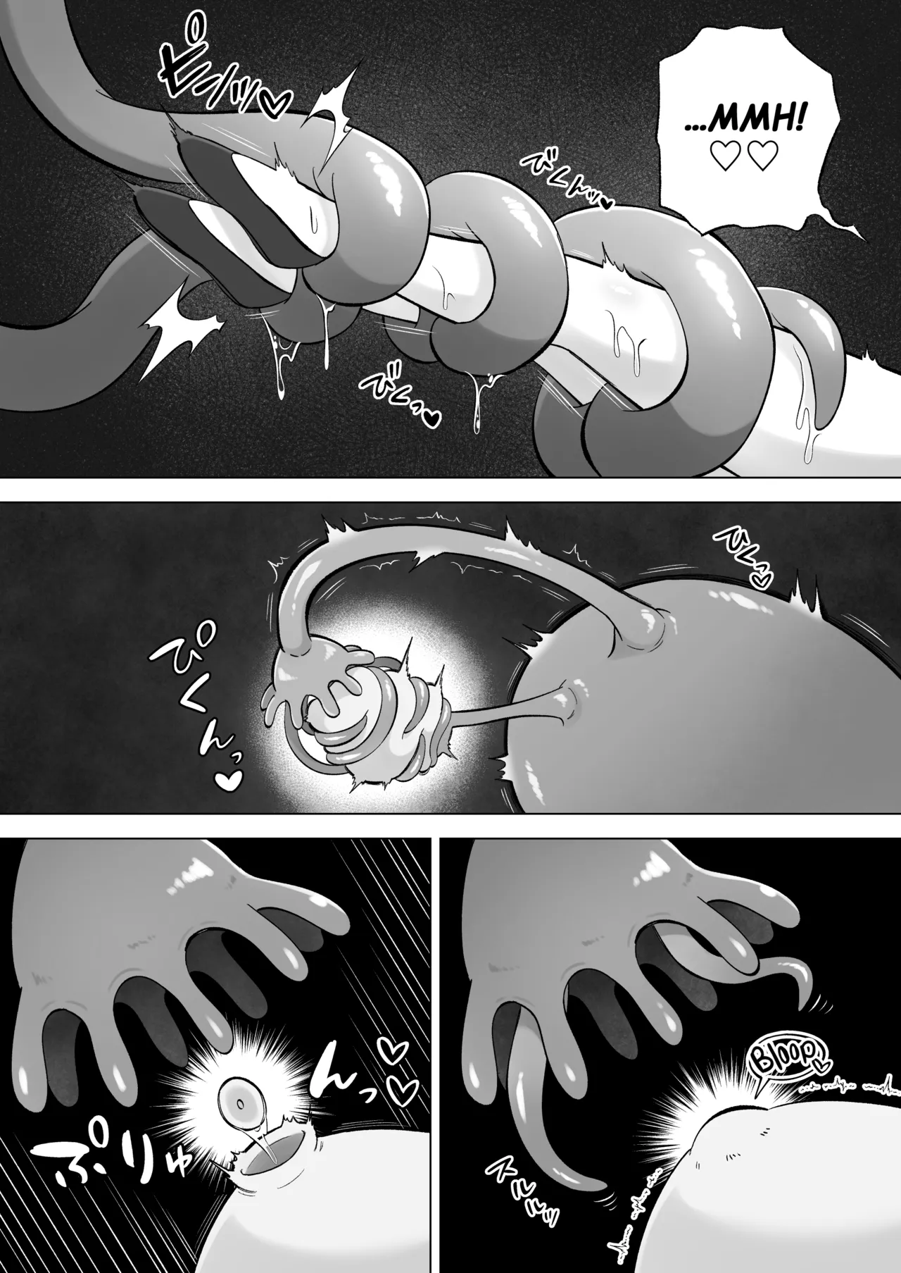 Manga Page 1492