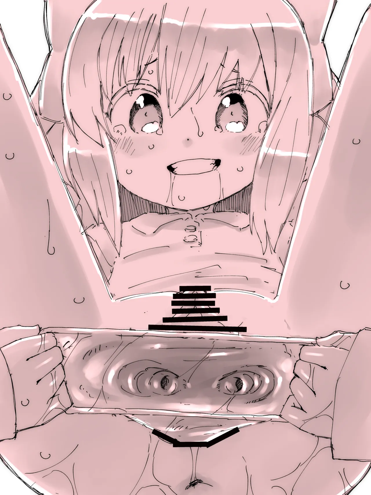 Manga Page 1516