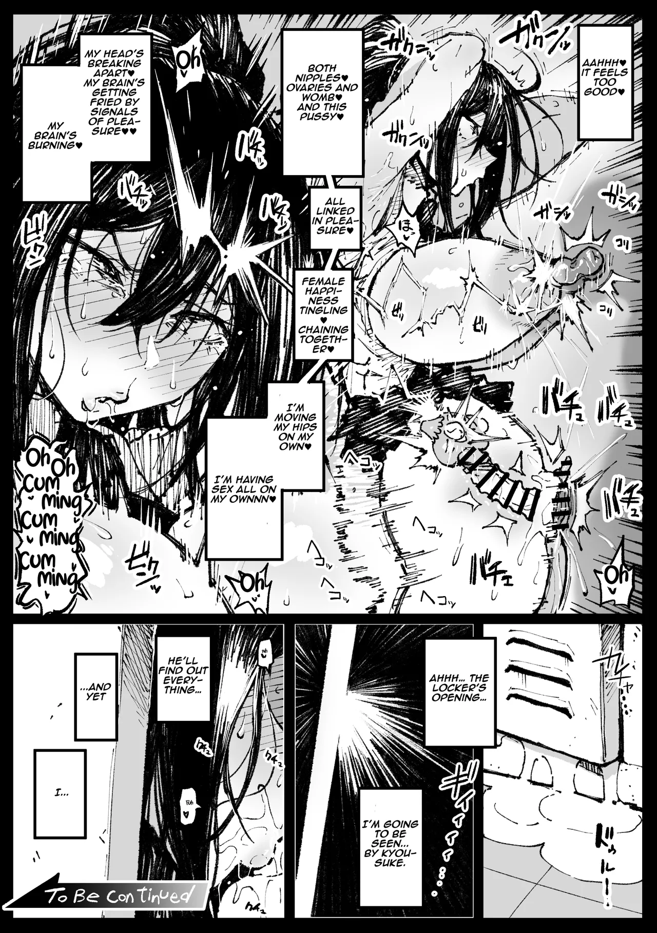 Manga Page 1546