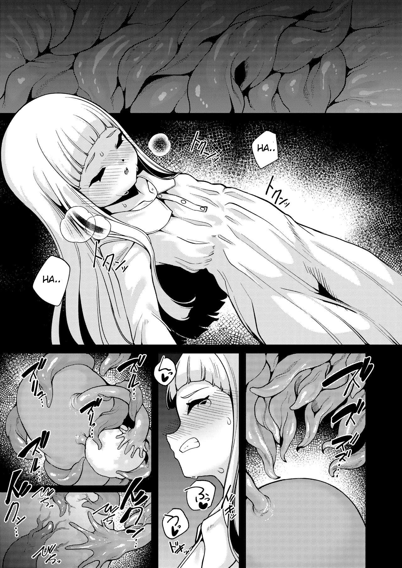 Manga Page 1547