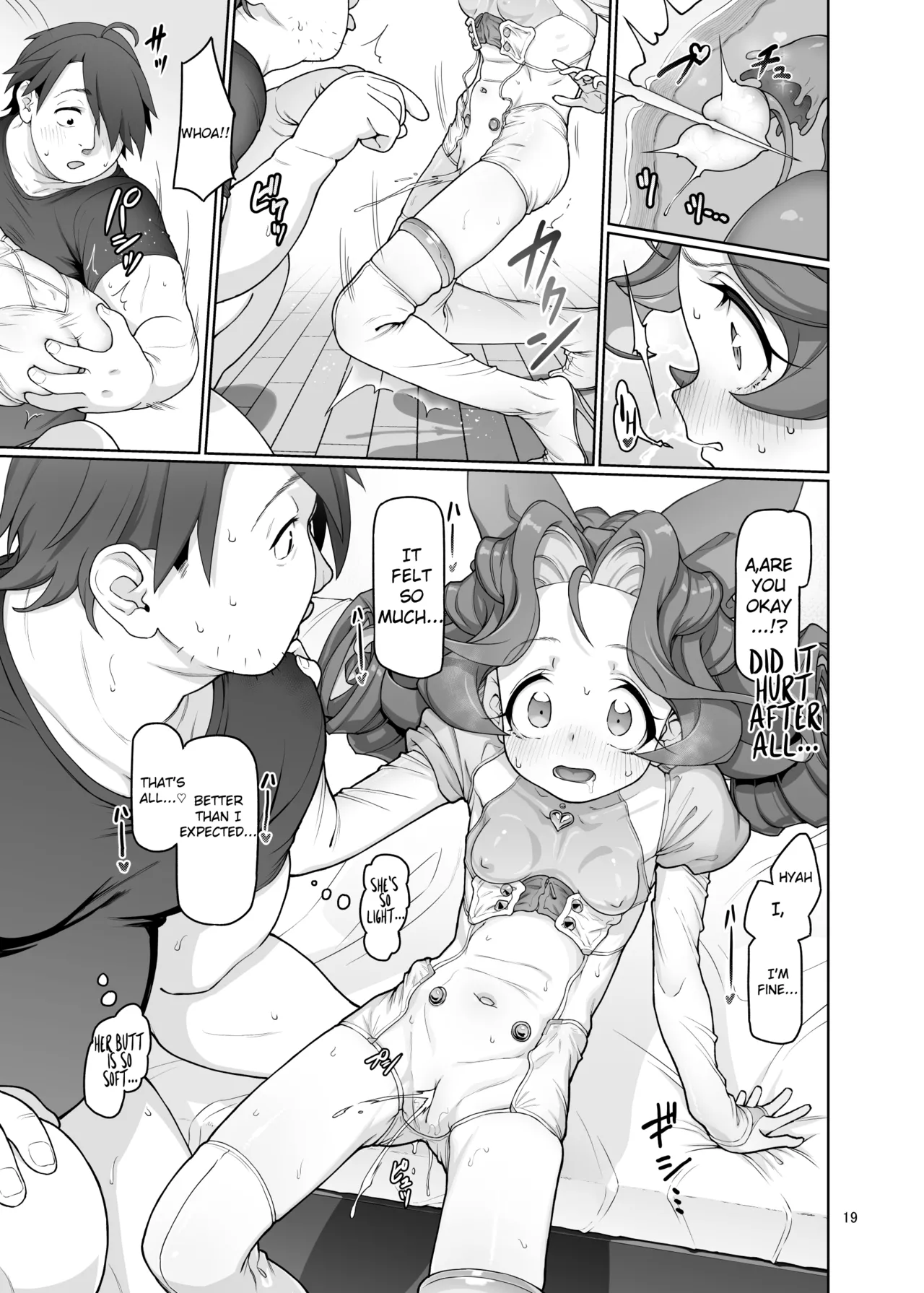 Manga Page 1576