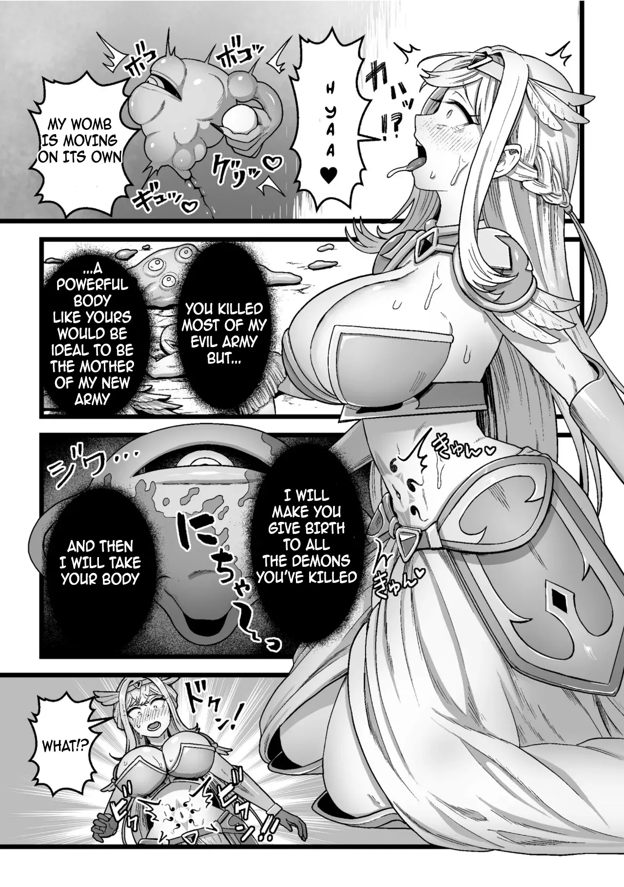 Manga Page 1592