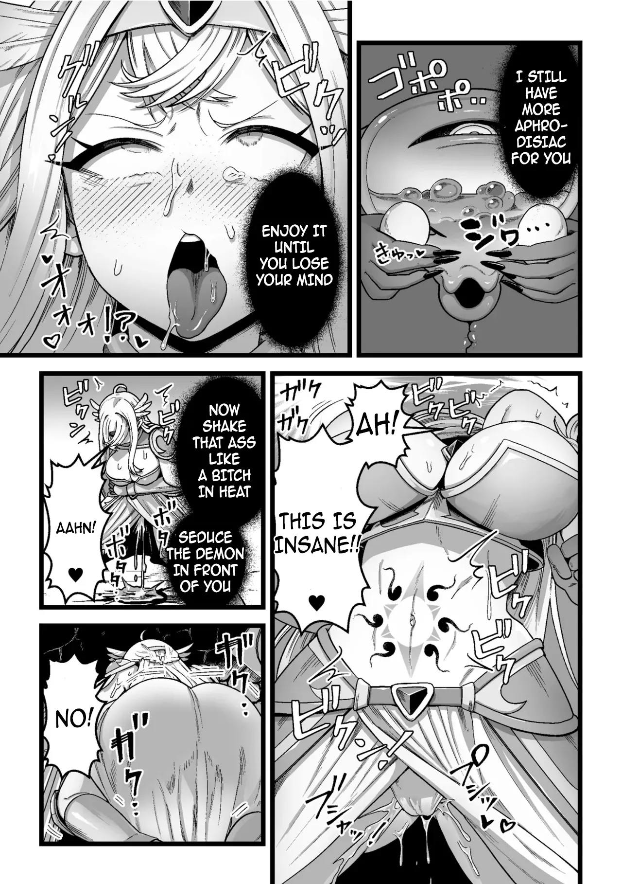Manga Page 1593