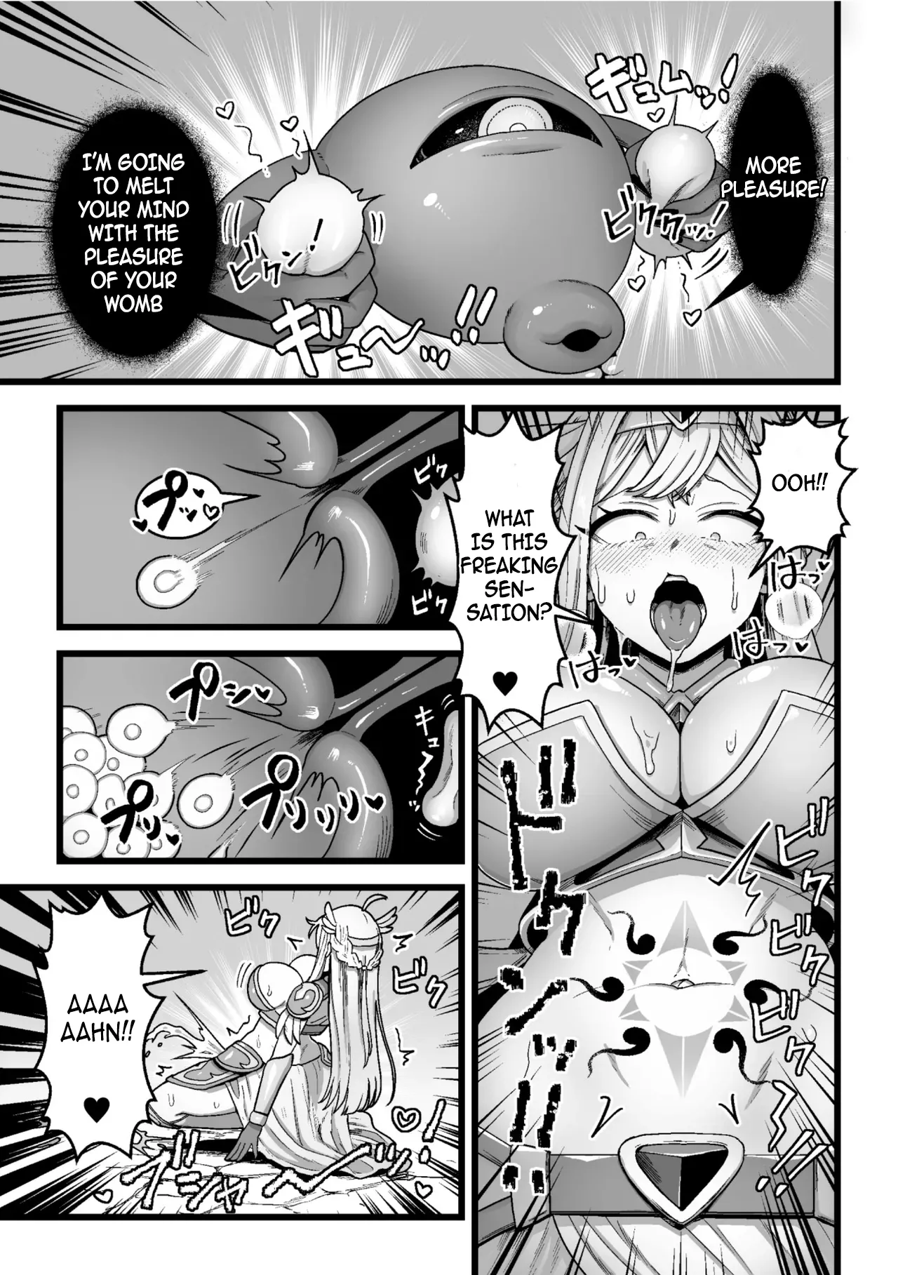 Manga Page 1594