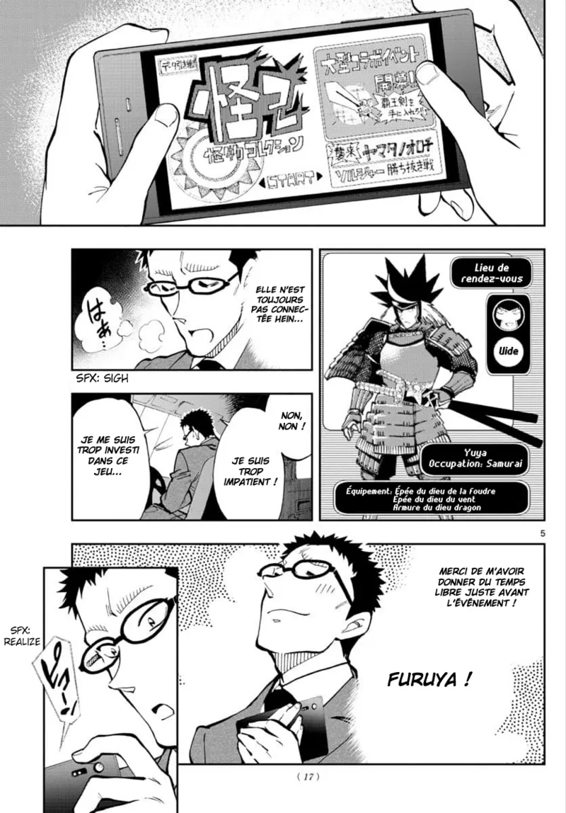 Manga Page 5