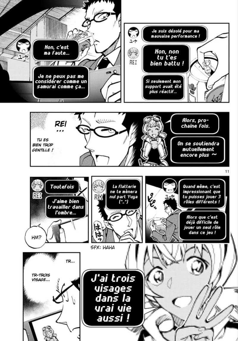 Manga Page 11