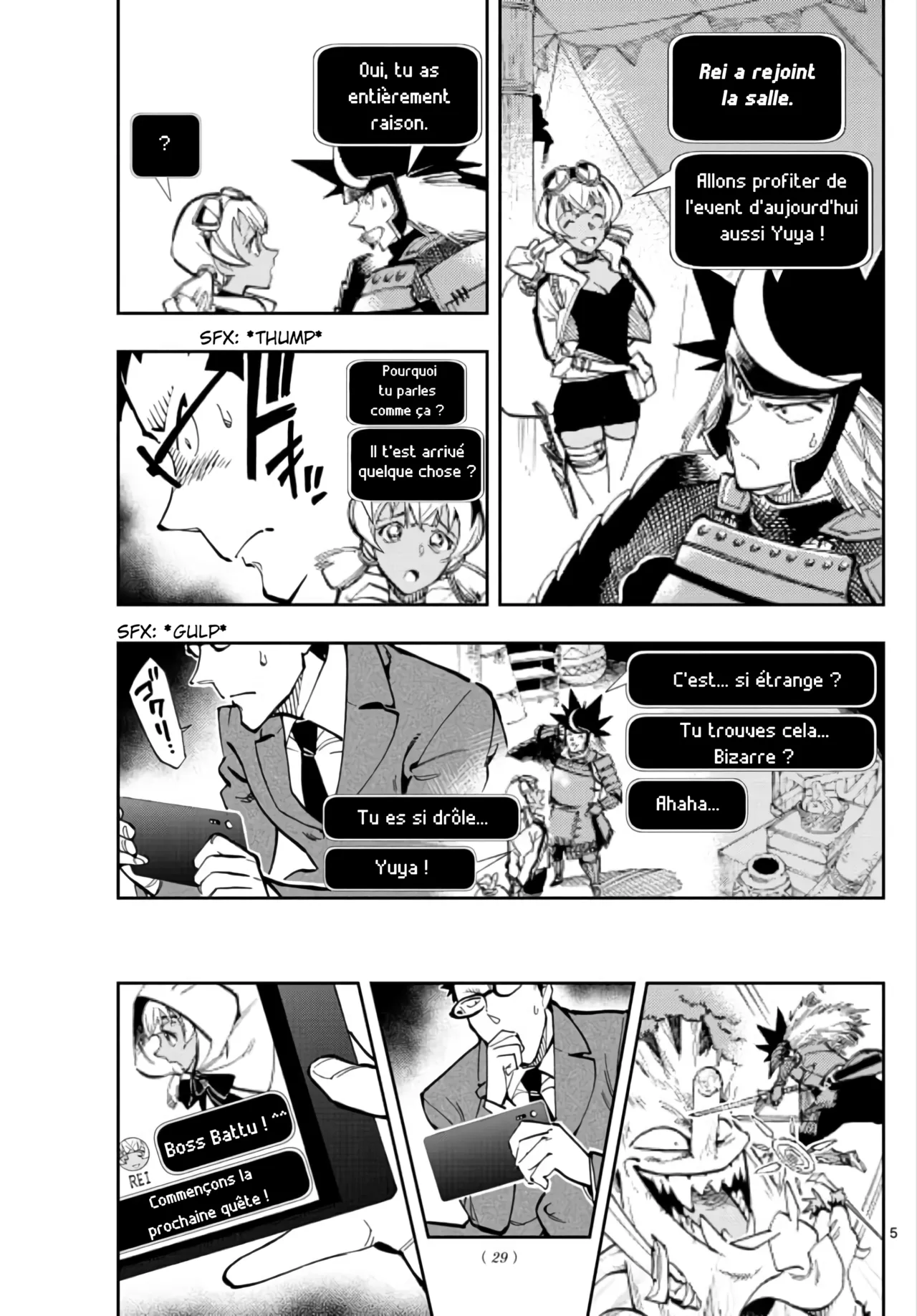 Manga Page 17