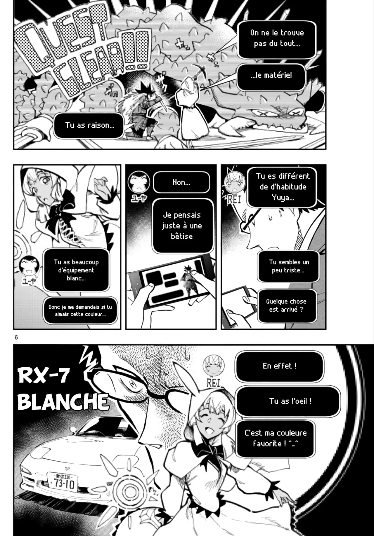 Manga Page 18