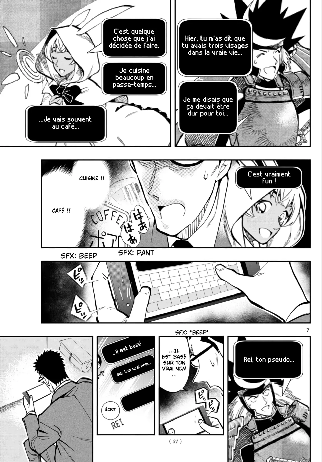 Manga Page 19