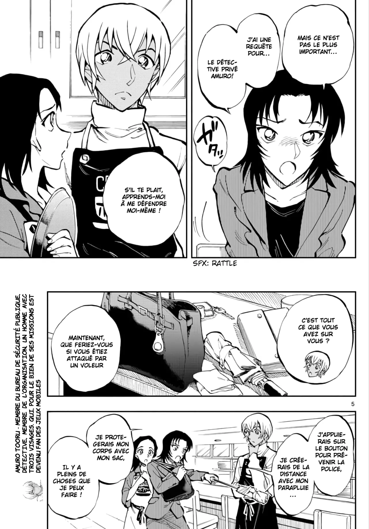 Manga Page 29