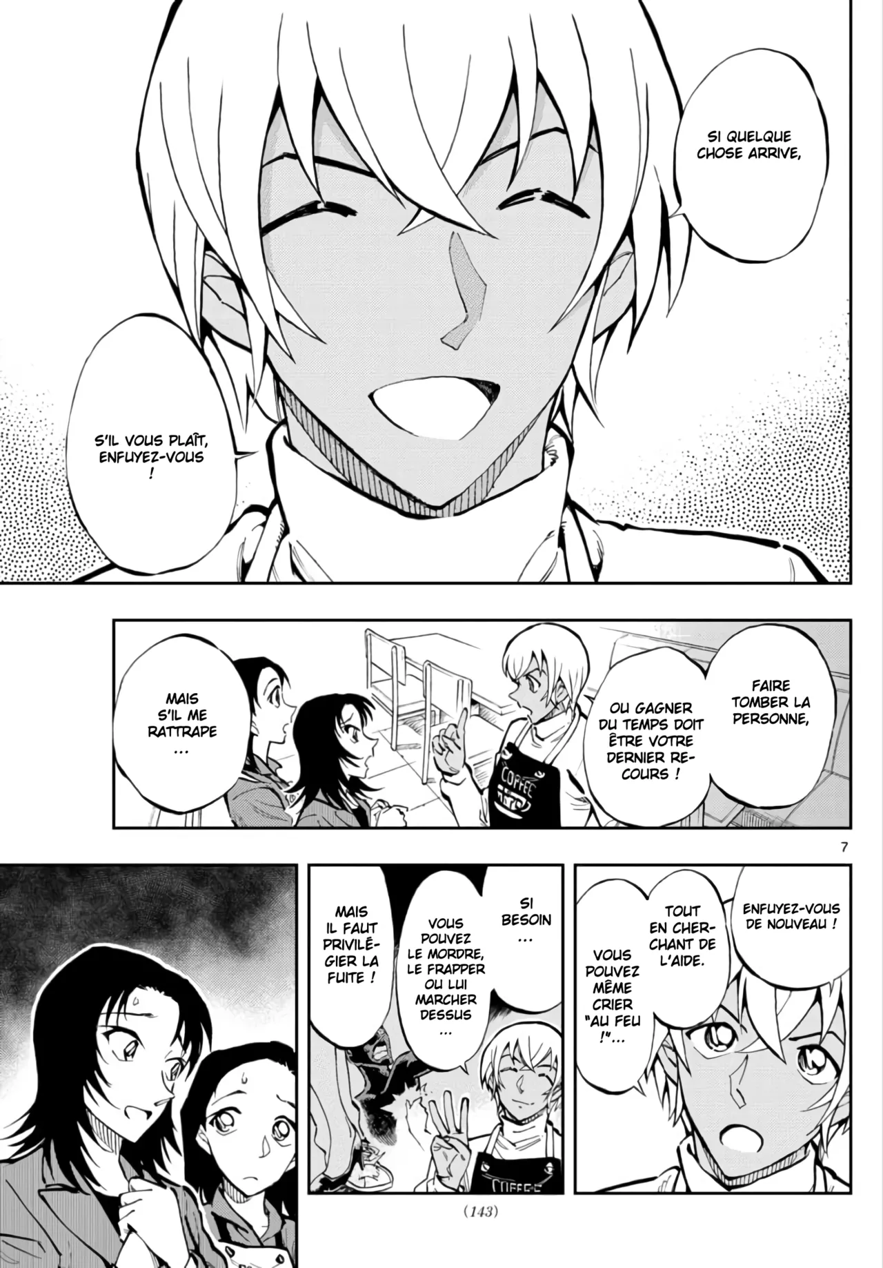 Manga Page 31