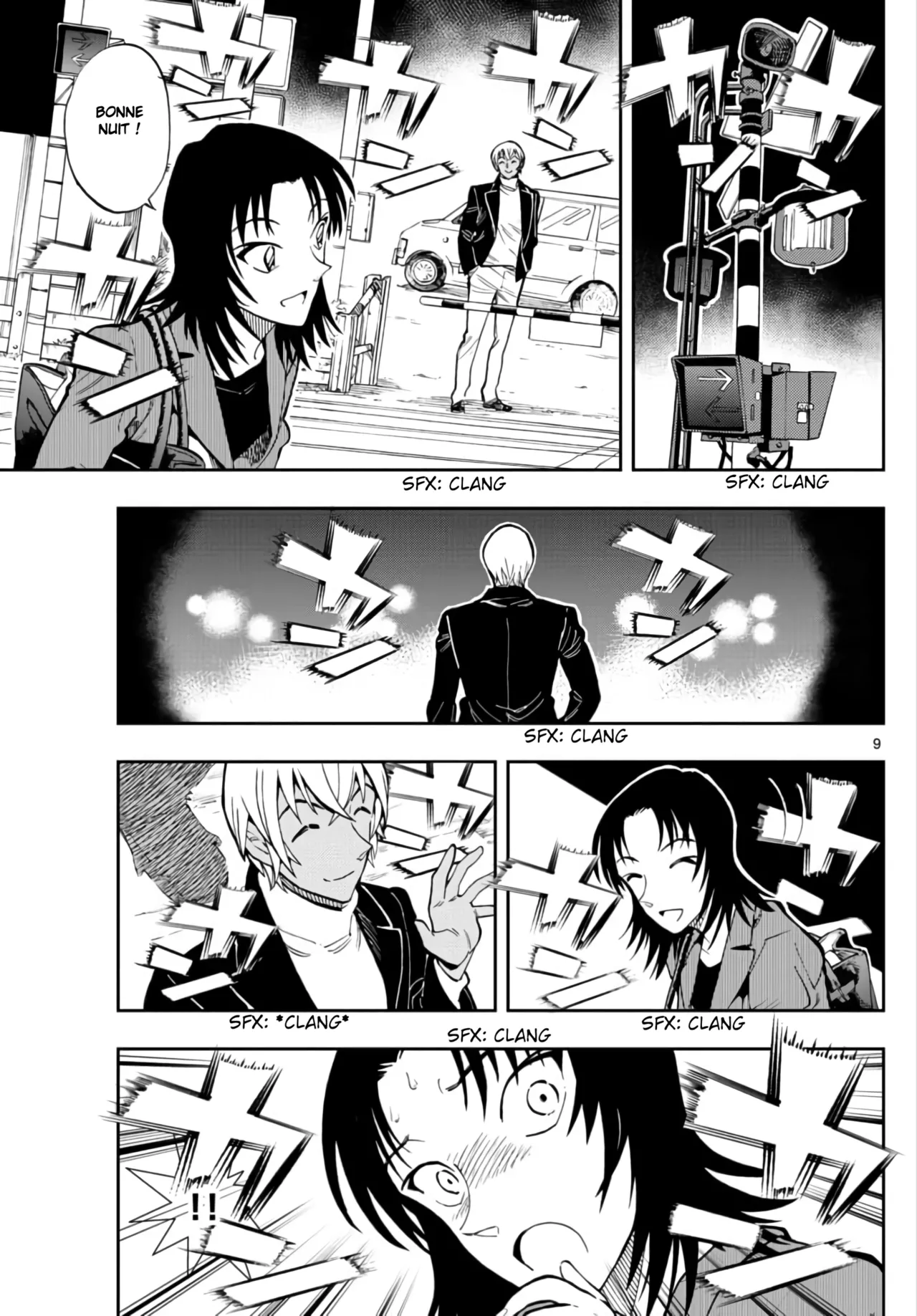 Manga Page 33