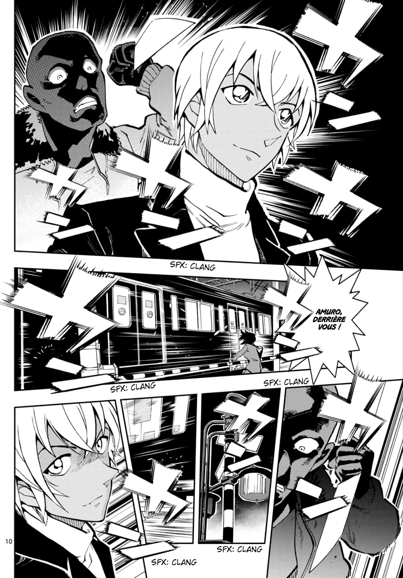 Manga Page 34