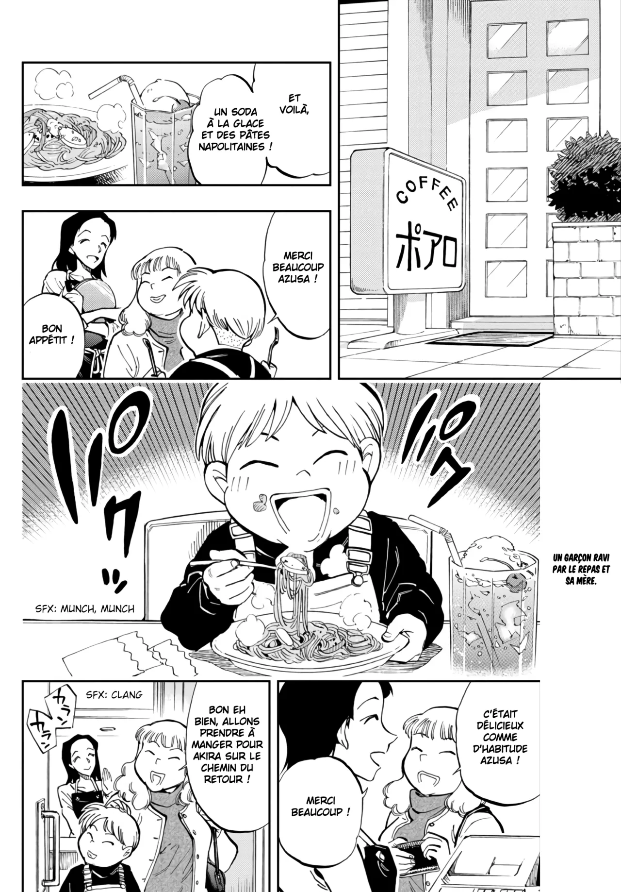 Manga Page 38