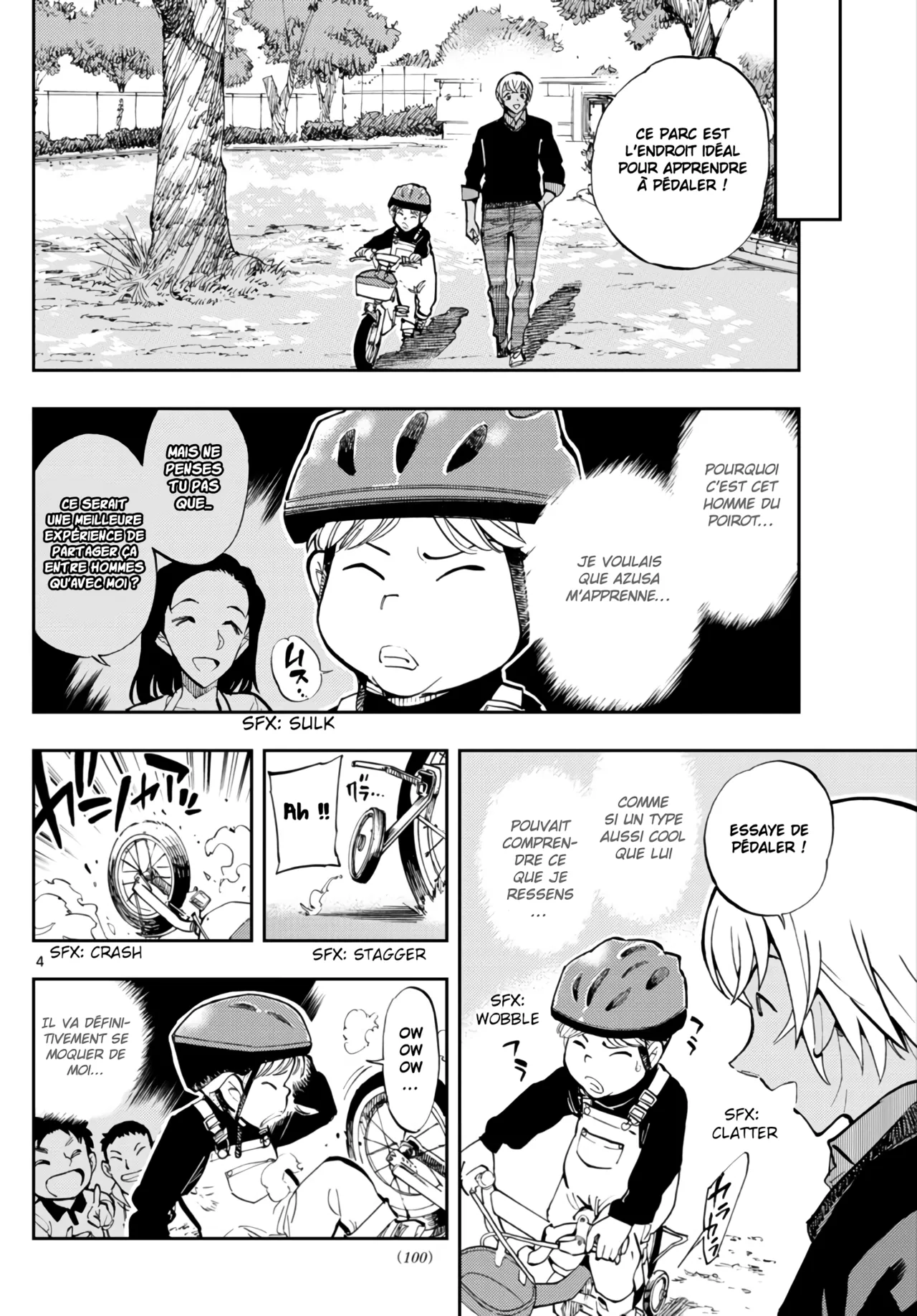 Manga Page 40