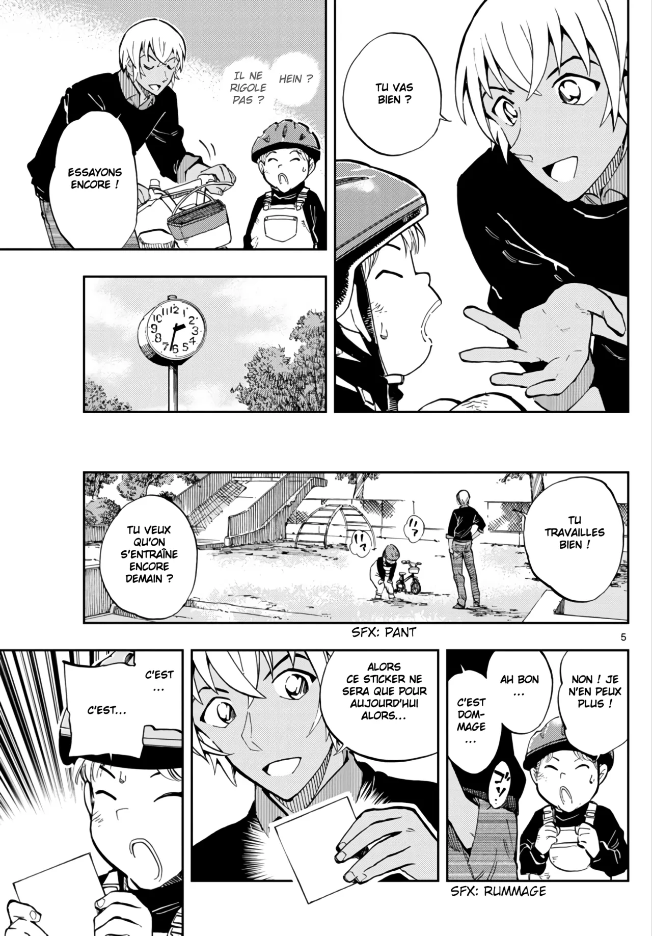 Manga Page 41