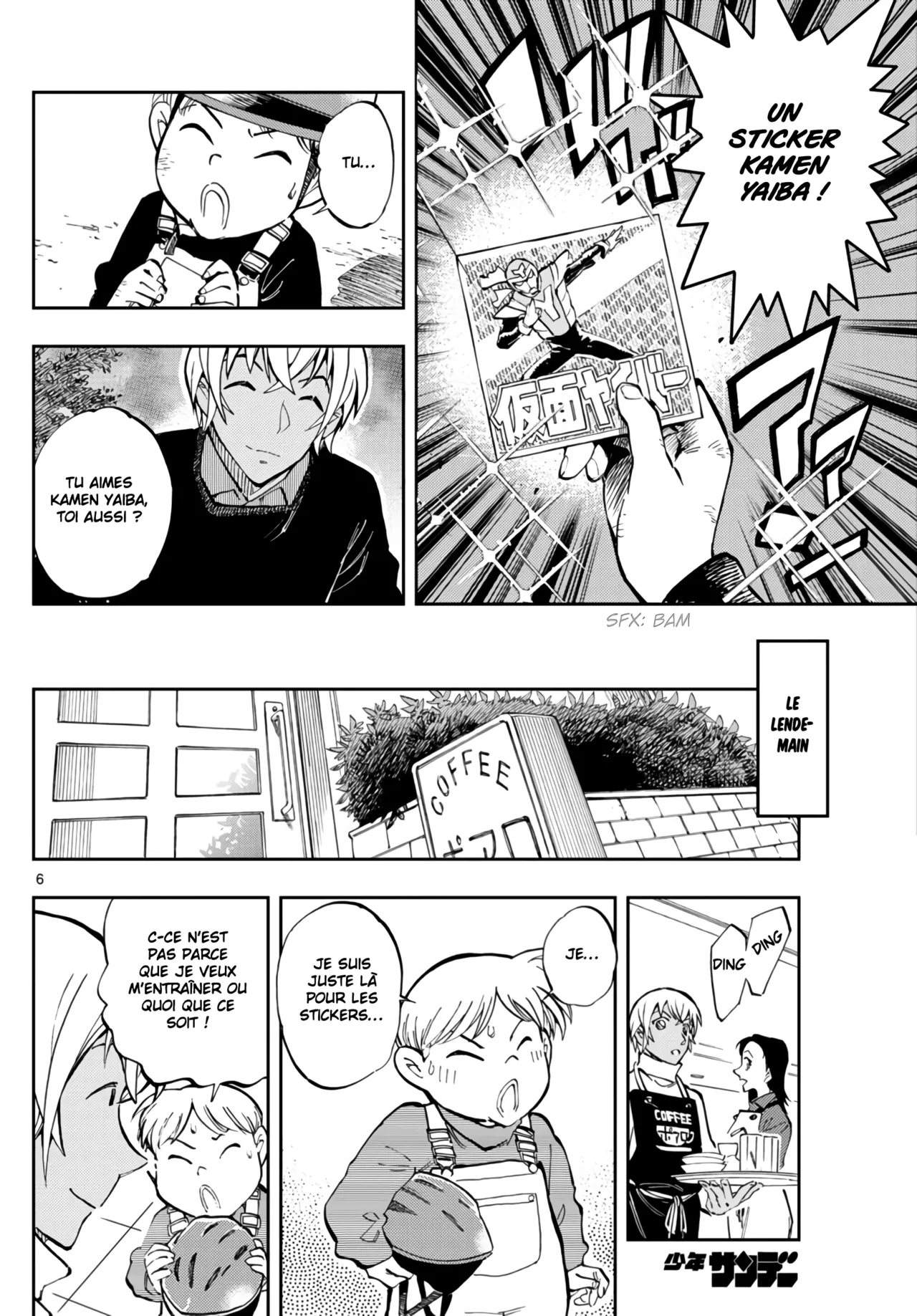 Manga Page 42