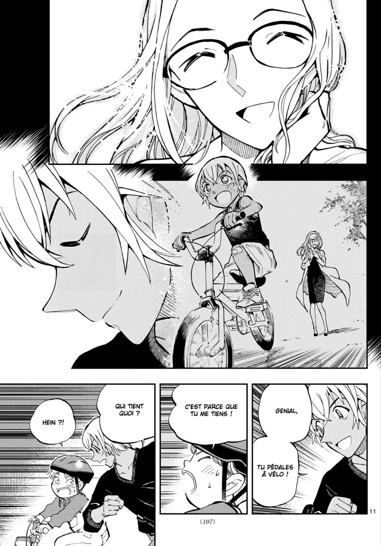 Manga Page 47