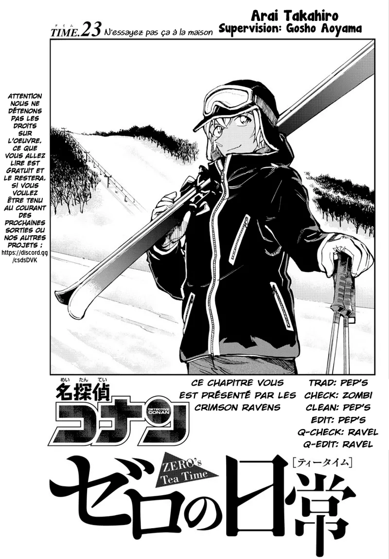 Manga Page 49