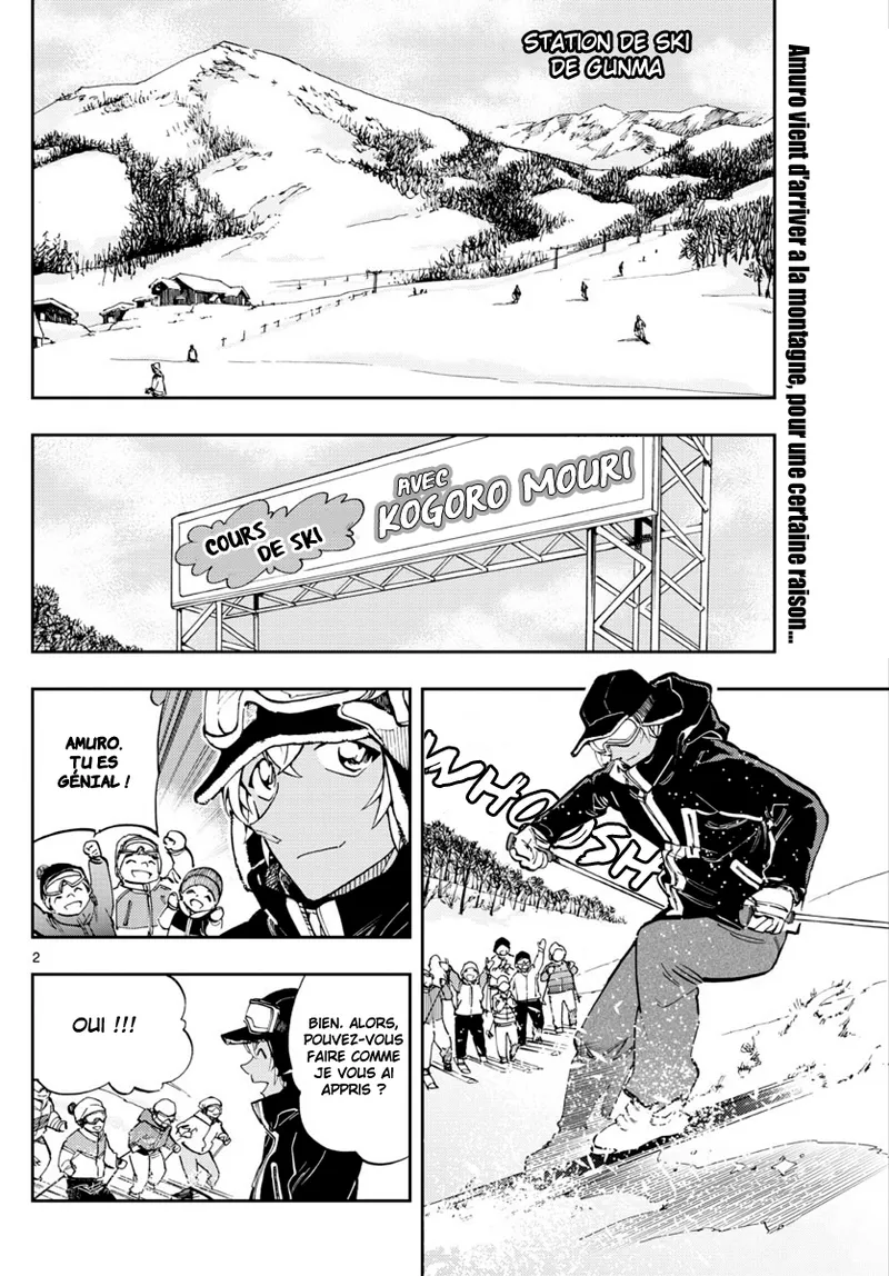 Manga Page 50